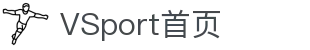 中国·VSport(有限公司)官方网站 - 胜利因您更精彩